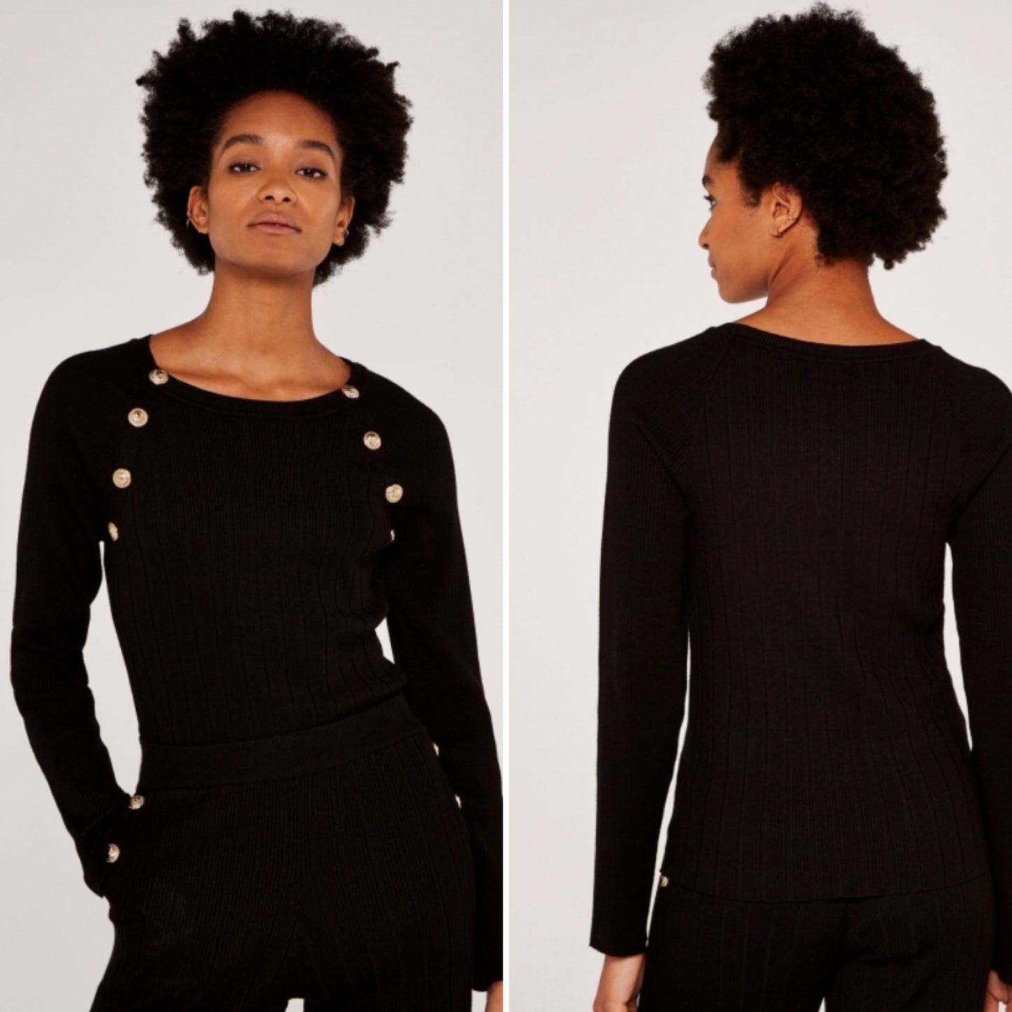 Lioness Ribbed Sweater or Trousers